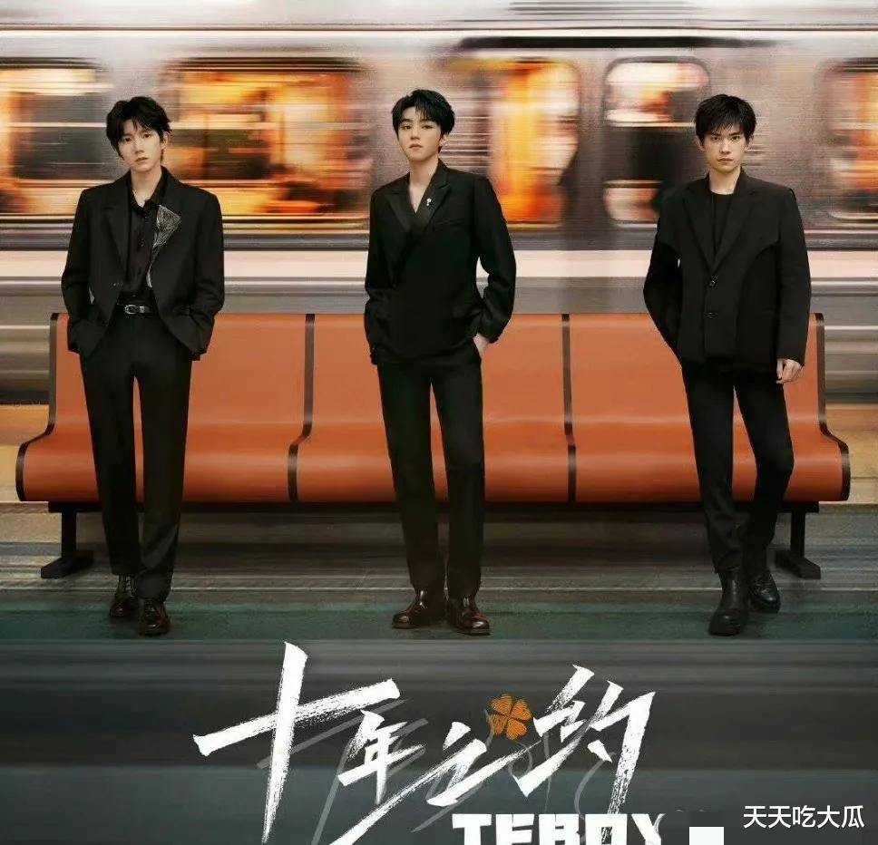 7月24日：刚刚！娱乐圈里发生了什么？