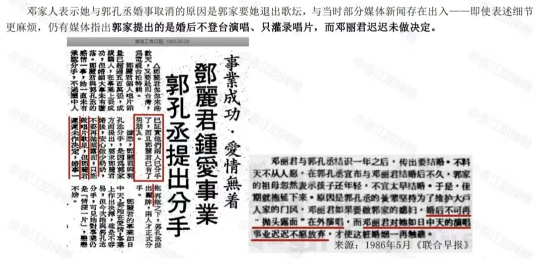 现实版庶女斗倒嫡子？最强港圈豪门女继承人的手腕是真的绝...