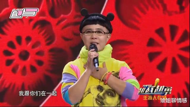 陈凯歌|事实证明，56岁金龟子，又是一个“晚节不保”的艺术家