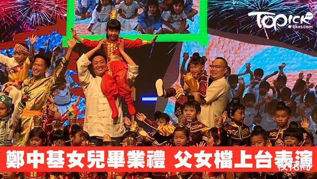 演唱会|阿sa“百亿”前夫:被FBI拉入黑名单,收破烂日入60元