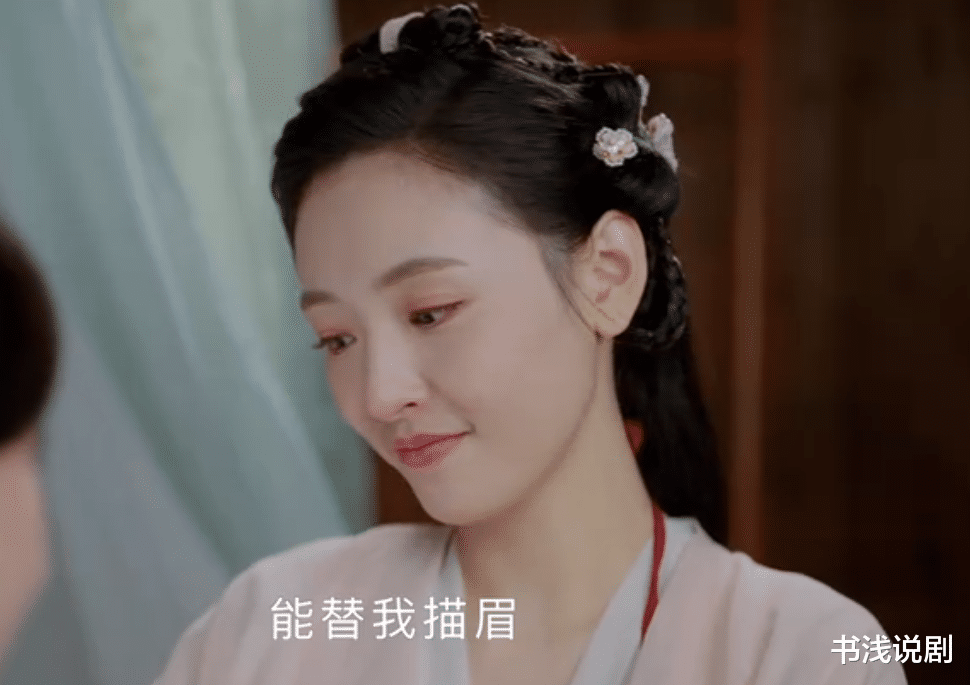 《九义人》:乔振宇不嫩了,李佳航不傻了,吴倩被女二“艳压”了