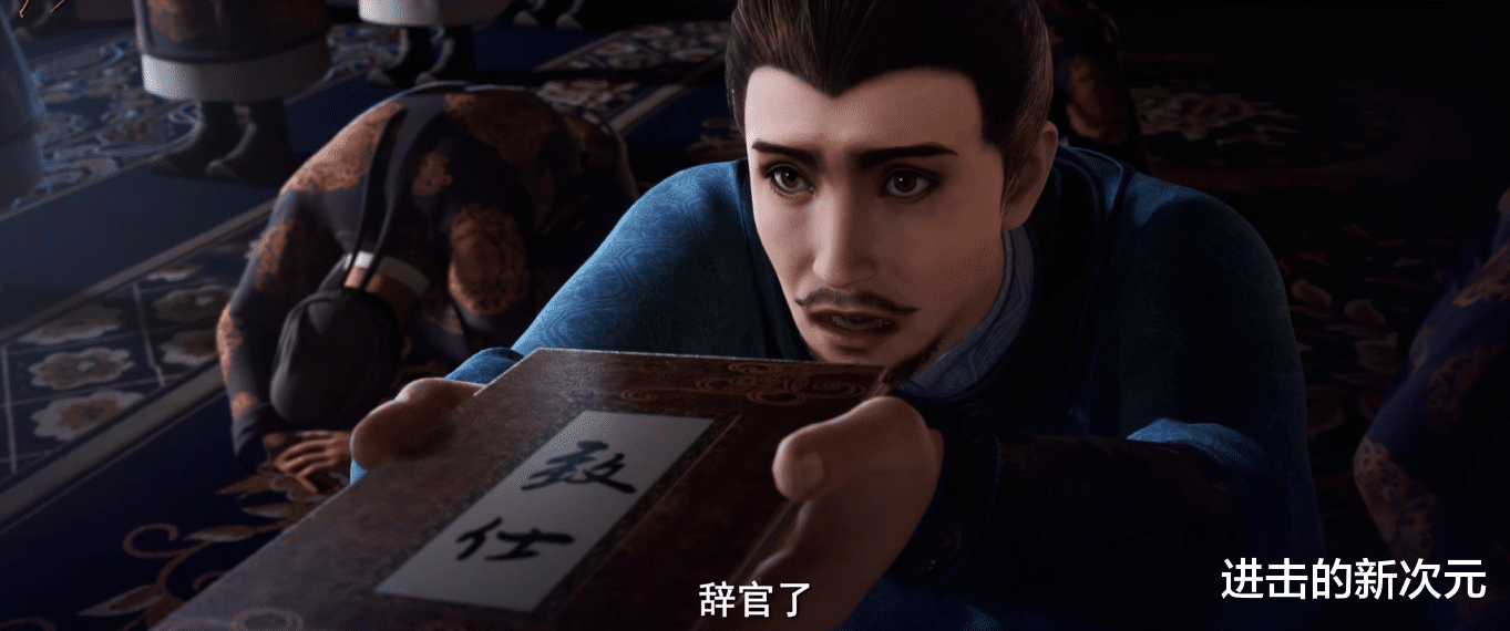 天罡传官宣定档,李淳风老年帅翻,武皇建模霸气十足,袁天罡辞官