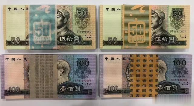 交易|投资钱币如何才能赚钱？