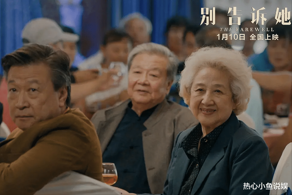 好莱坞“辱”亚裔上瘾了？演了10年风尘女，她终于在此刻爆发了