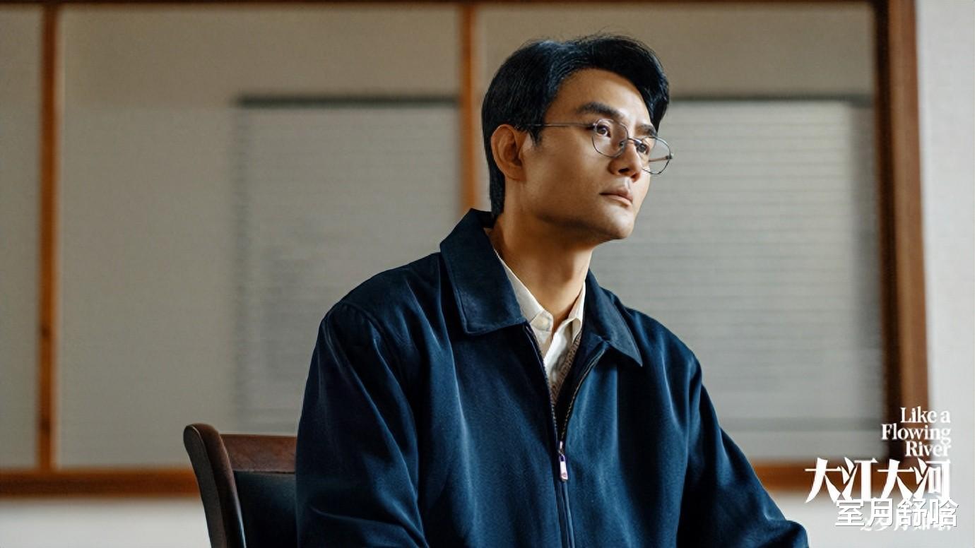 长相重要吗?看《大江大河3》42岁的王凯和43岁的杨烁就知道了