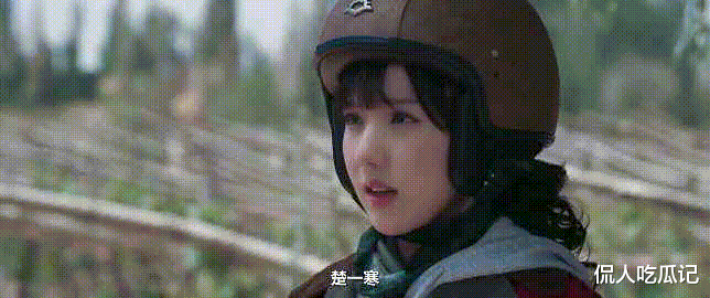 《黑白密码》苏晓彤:颜值、演技、恋情皆被嘲,她能靠甜妹长相大火吗