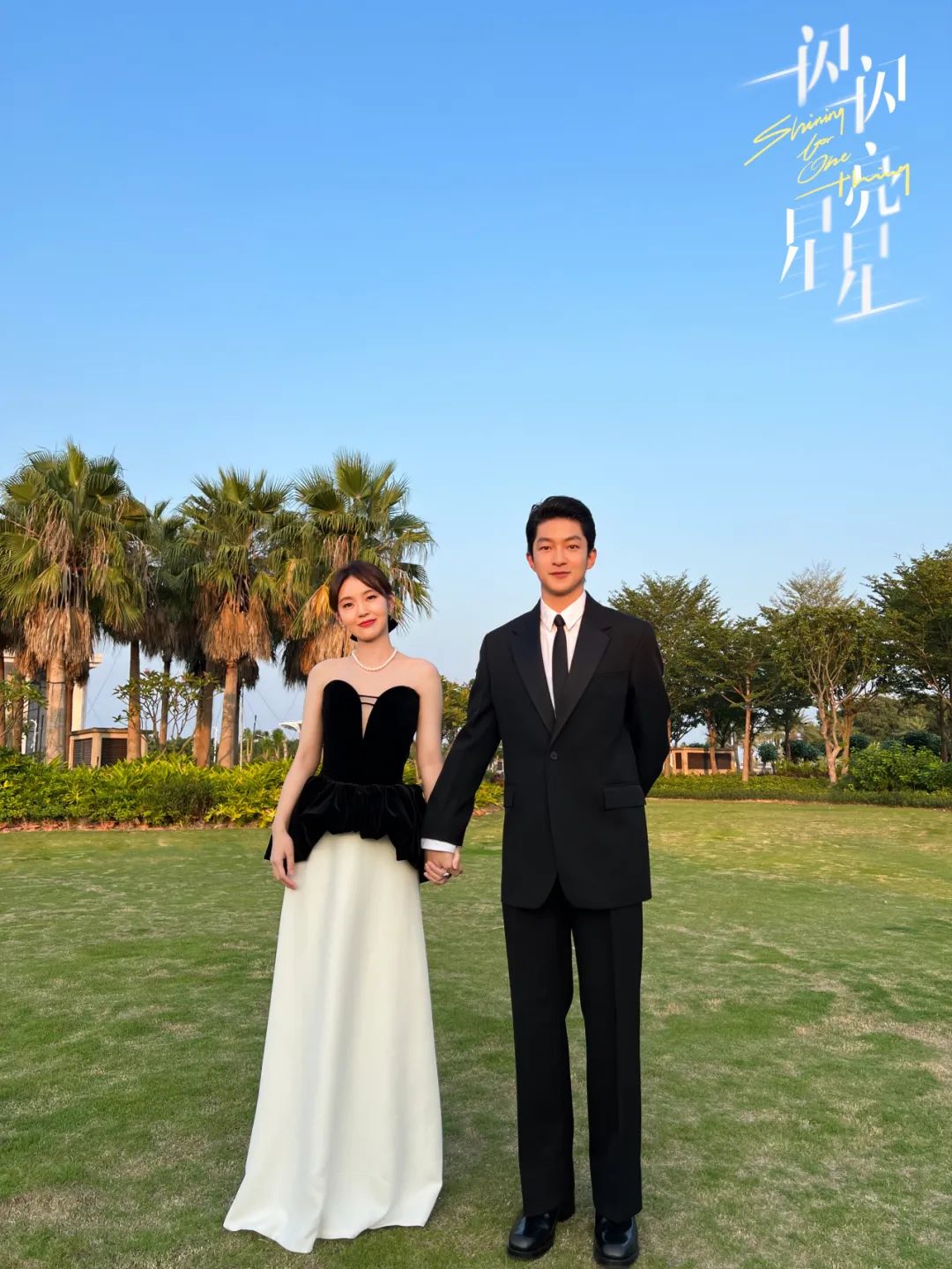 见鬼了！杨紫艳压了穿“野鸡高定”的迪丽热巴……