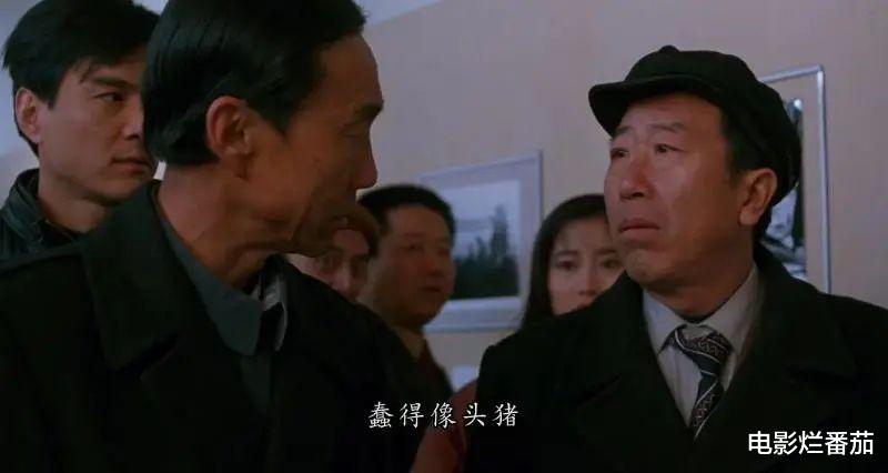 9.5分,这部九十年代神片,是中国职场片的巅峰之作,太敢拍了!