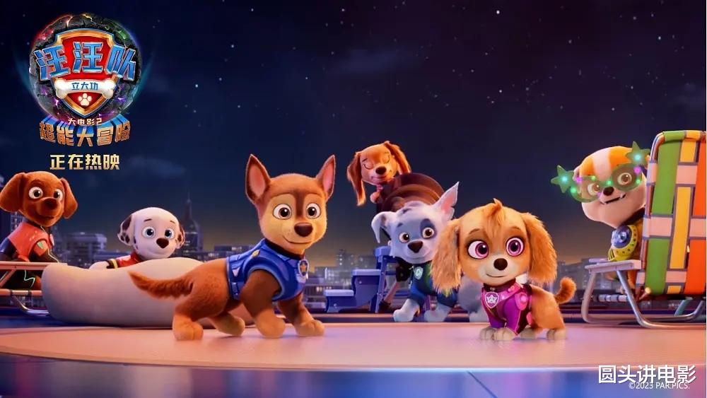 当前热映电影票房榜，《莫斯科行动》无缘前三，第一高达8.8亿元