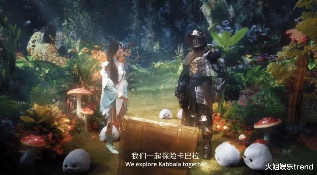 杨超越为啥这么受游戏代言青睐?新代言妆造故事感拉满