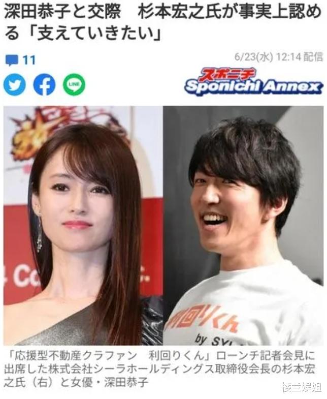 婚前出轨被4亿富豪男友抓包，没想到，无数少男的梦中女神塌房了