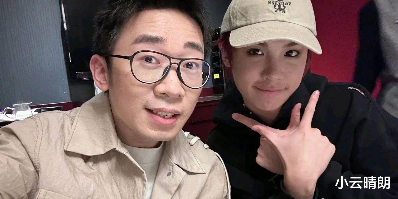 杨迪|杨迪助阵黄明昊演唱会,评论区严重翻车