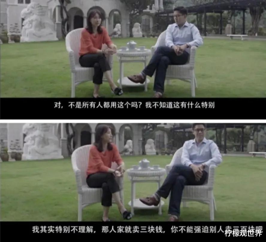 郭晶晶|太节俭！郭晶晶带女儿做手工，废旧红包做灯笼，手上廉价头绳抢镜