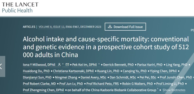 喝酒、抽烟、喝茶，哪个对身体伤害最大？医生告诉你真相