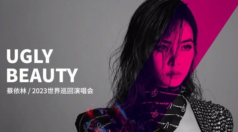 不作哪会“死”,三番两次挑战大众底线,她已经走上了不归路