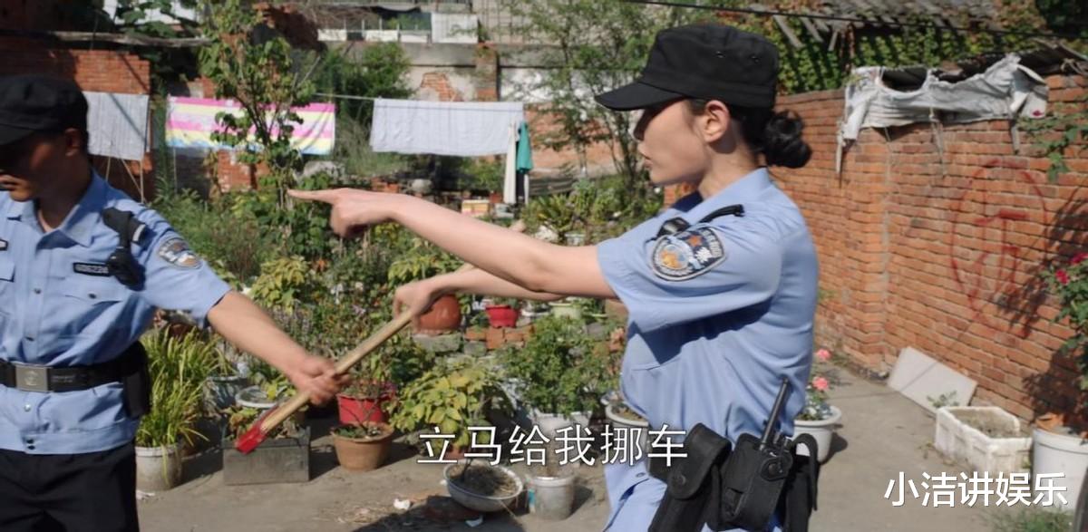 ella|大嘴叉子,演技生硬,满脸疲态却演“第一美女”,谁审美出了问题