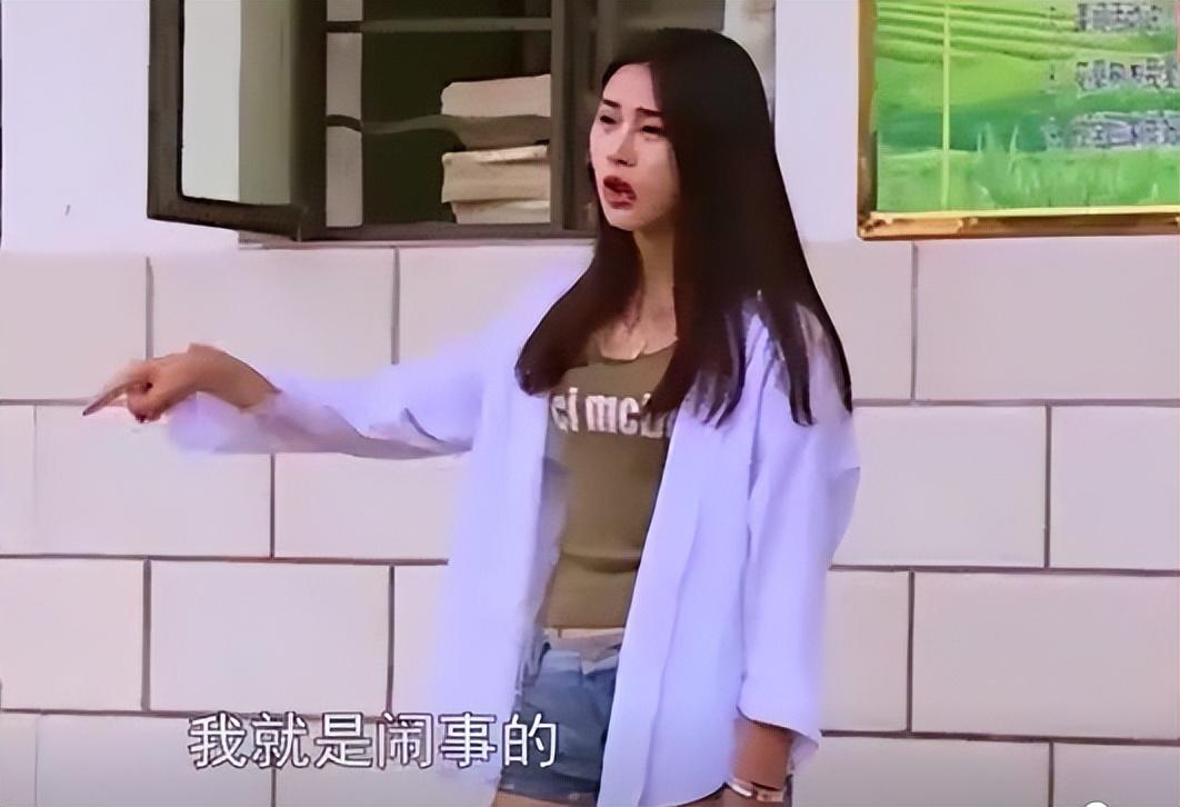 "变形计"杨馥宇:从"夜店女王"转变为乖巧少女,现状如何?