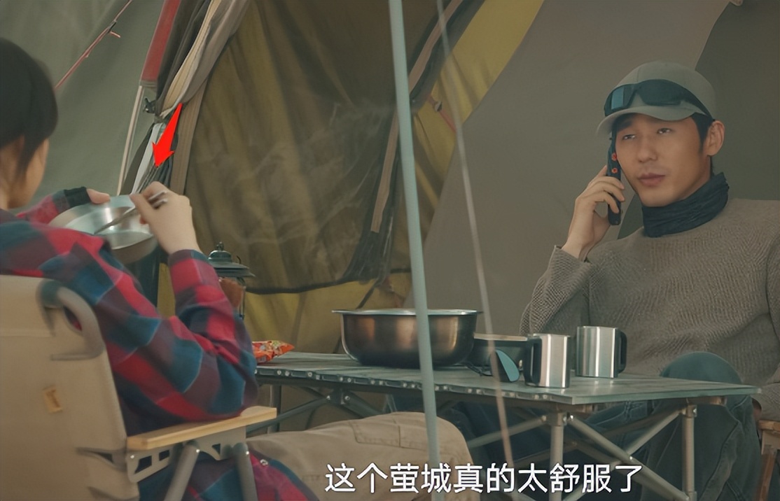 一场“吃面”戏,扯下了倪妮最后的“遮羞布”