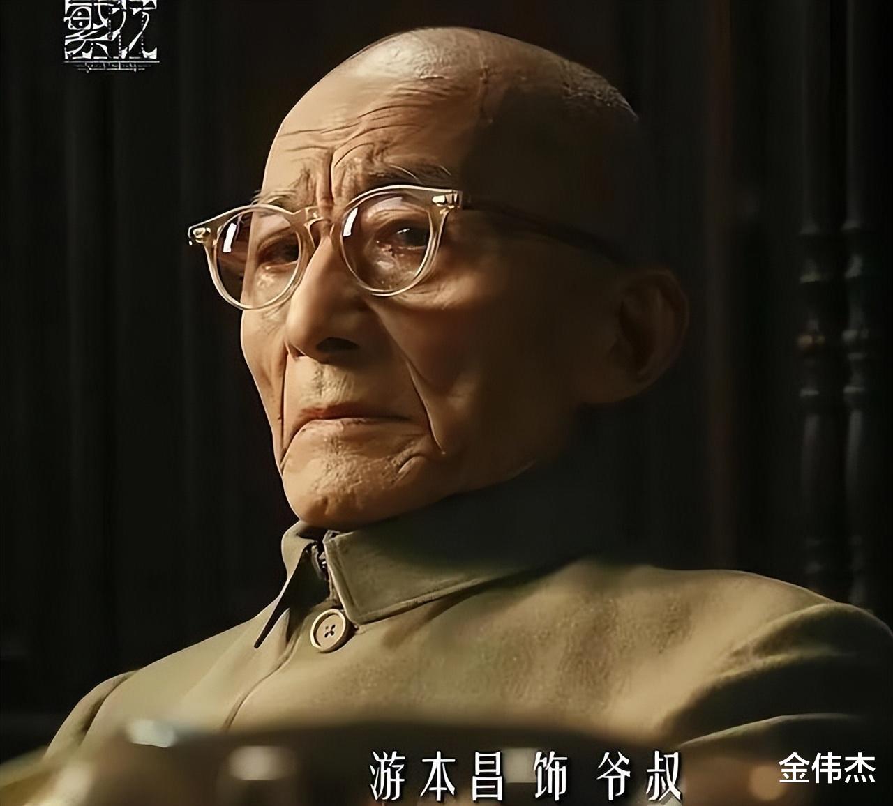 这次,90岁高龄出演《繁花》的游本昌,彻底戳穿了内娱的“体面”