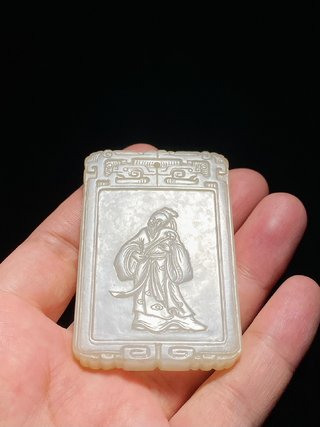 和田玉籽料|清乾隆 和田玉籽料 如意高士 诗文牌 子冈牌