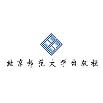 随后,北京师范大学出版社面对媒体采访,针对网上传言做出了几点重要
