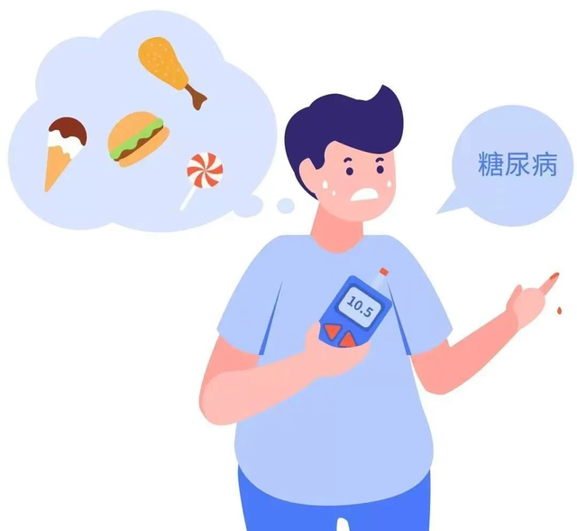 初期糖尿病能治好吗?如何治疗听专家怎么说 - 健康资讯(主打网)