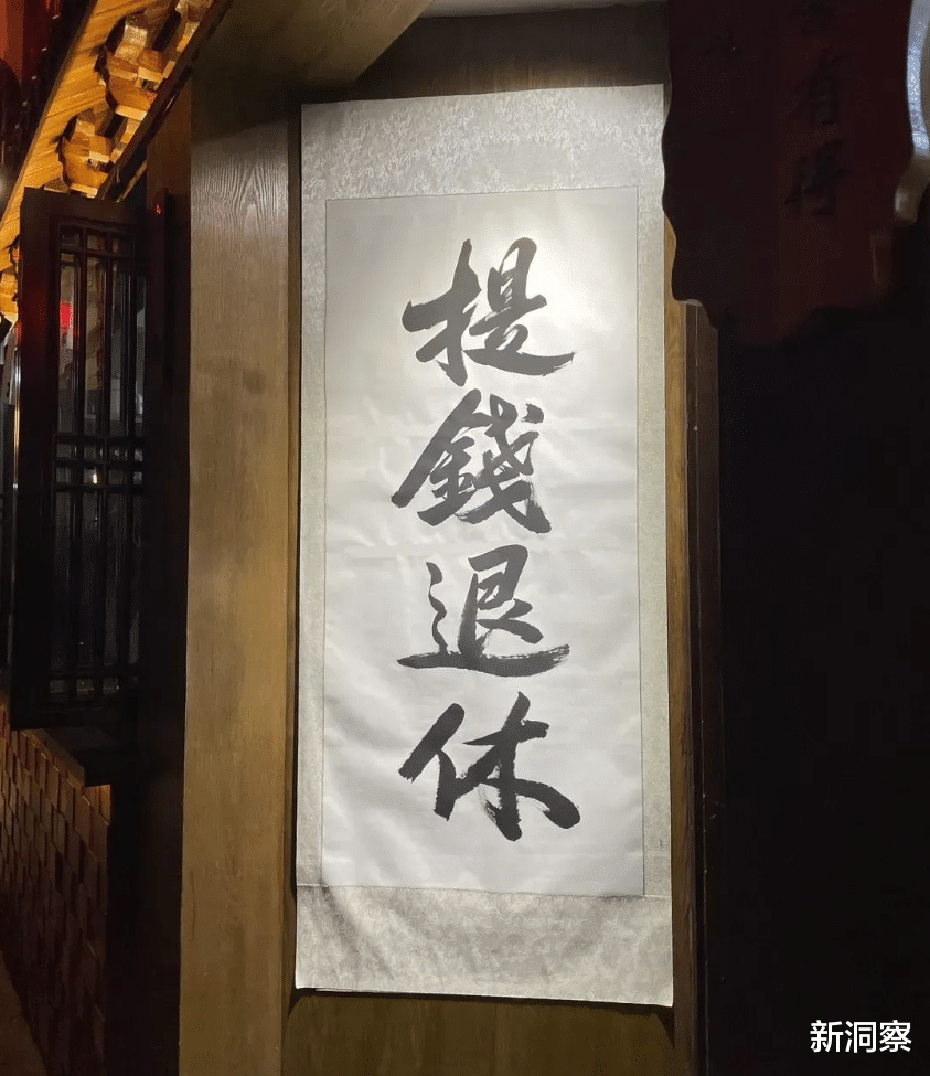 李佳琦:更大的危机!