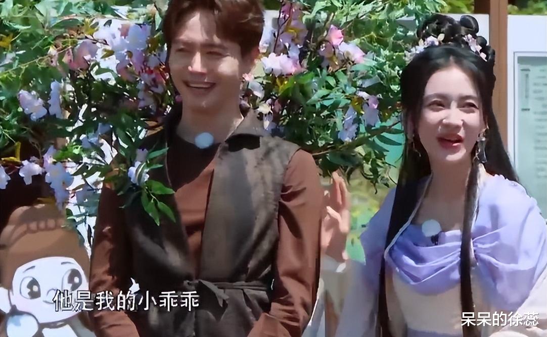 宋雨琦|《跑男》收官将至,白鹿宋雨琦双双带“关系户”,baby疲态尽显