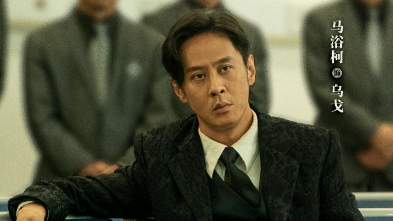 《三大队》逆袭，11天破4.53亿，陈思诚将超黄渤夺贺岁档票房冠军