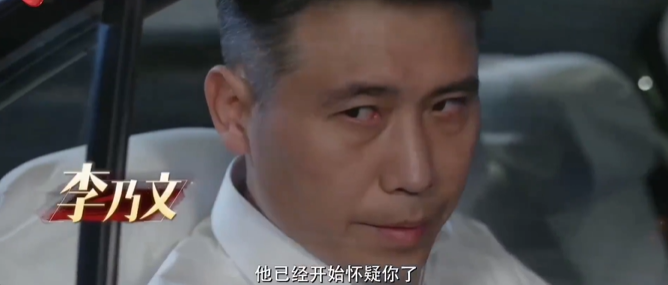 陆毅领衔！40集刑侦大戏强势来袭，实力派云集，共破十年命案