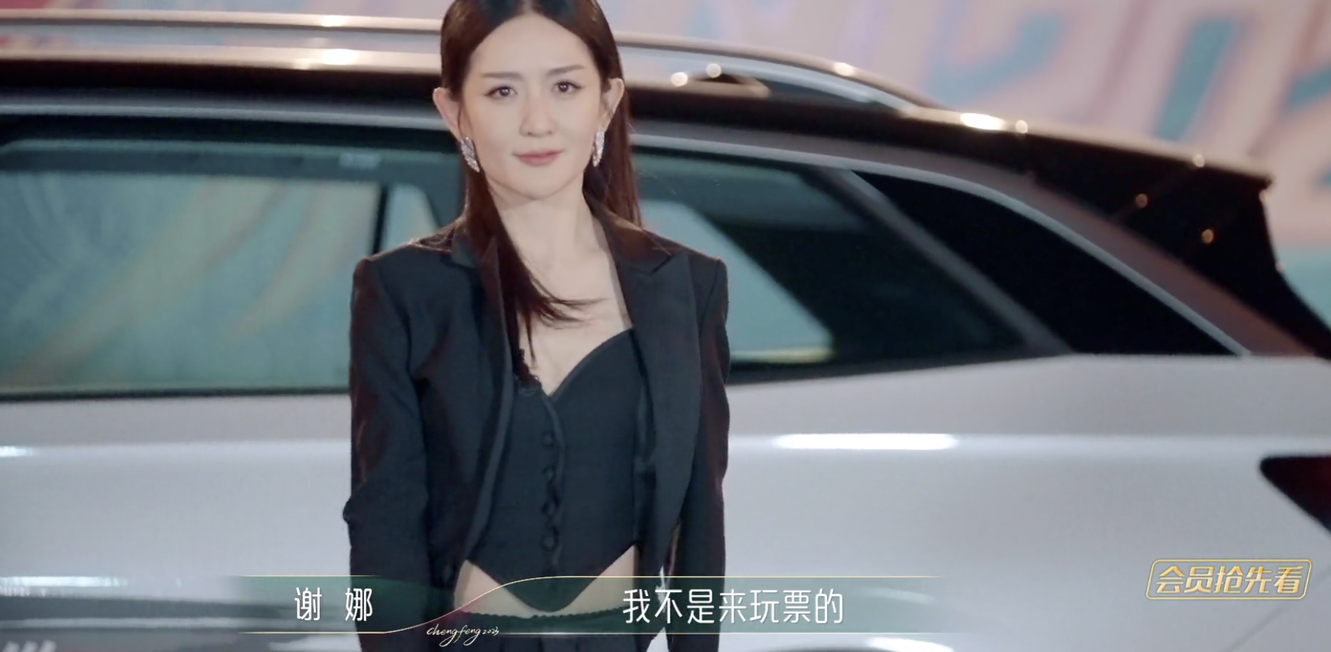 姐姐|《浪姐4》初舞台成照妖镜，谁是关系户，谁是炮灰，全都照出来了