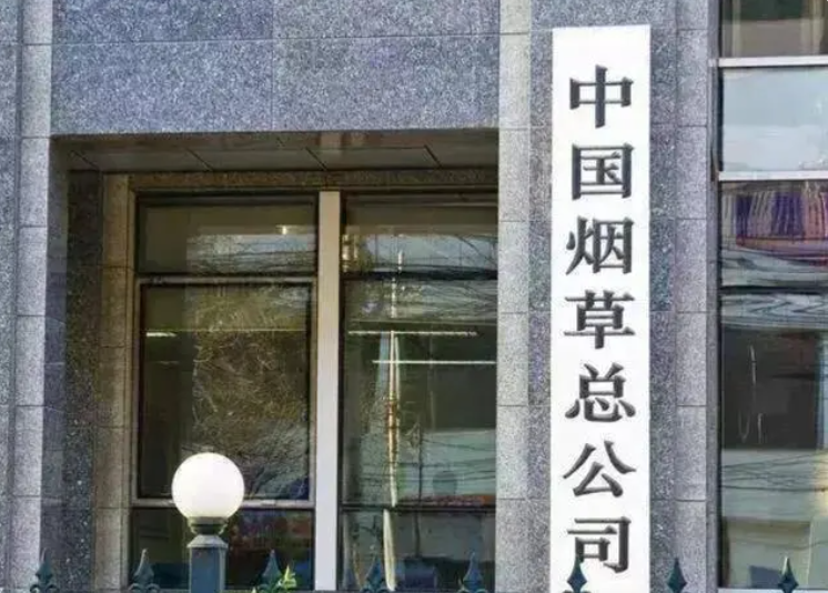 “CPU烧了”，一家20多口人在烟草工作叫传承？国家出手安抚人心