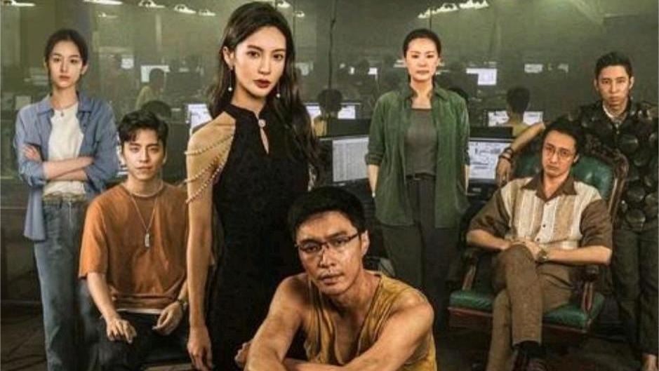 《孤注一掷》上映超半年时间，为何还是迟迟没有上线各大影视平台