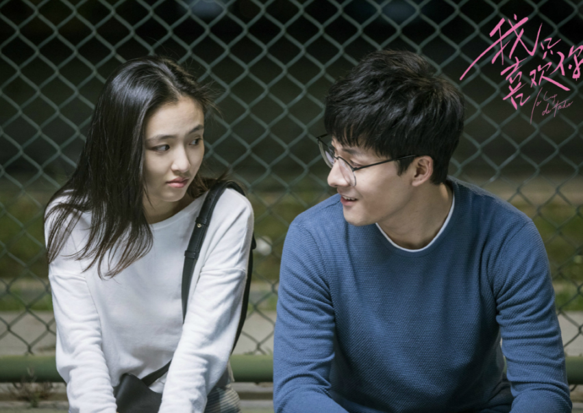 吴倩|一日为妻百日恩?不好意思,这一次“撑”了4年的张雨剑却没能救吴倩