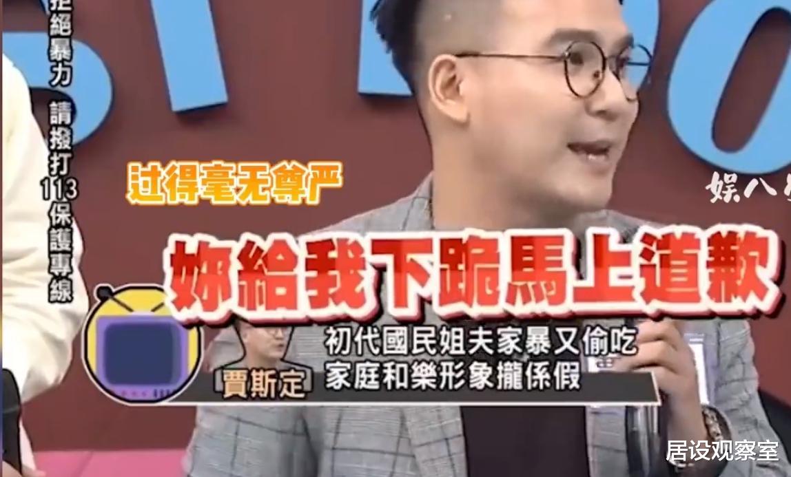 林志玲|台媒曝光林志玲遭家暴照片,女方假体被打出,日本老公疑似出轨