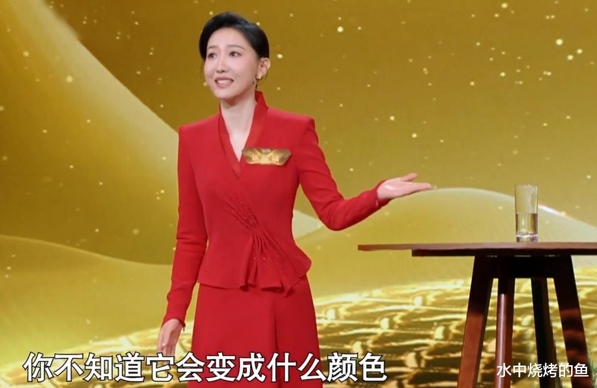 《主持人大赛》收官：总冠军出人意料，刘心悦张靓婧意难平，冯琳第5成陪跑者