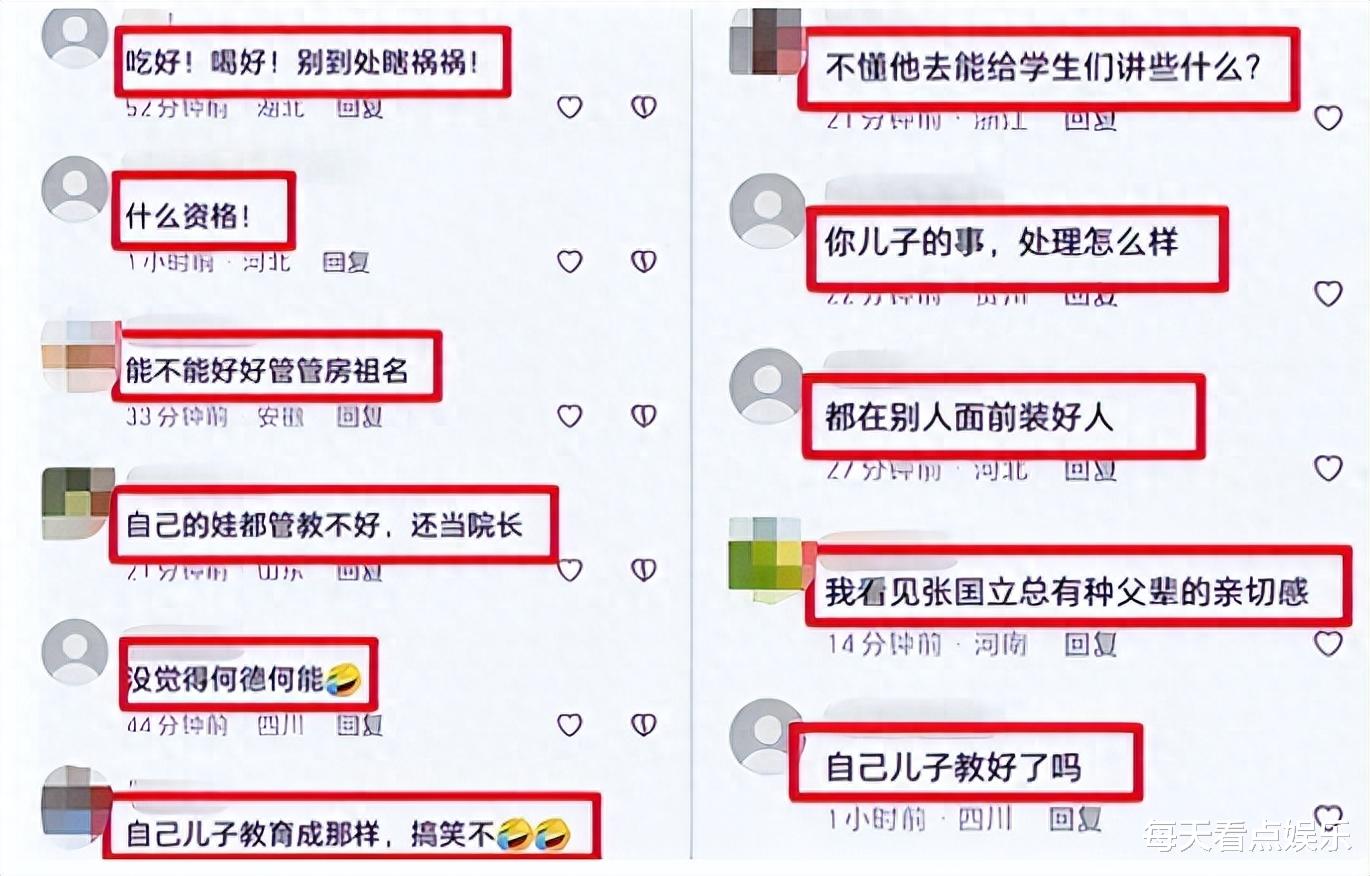 张国立,68岁,越活越“糊涂”了