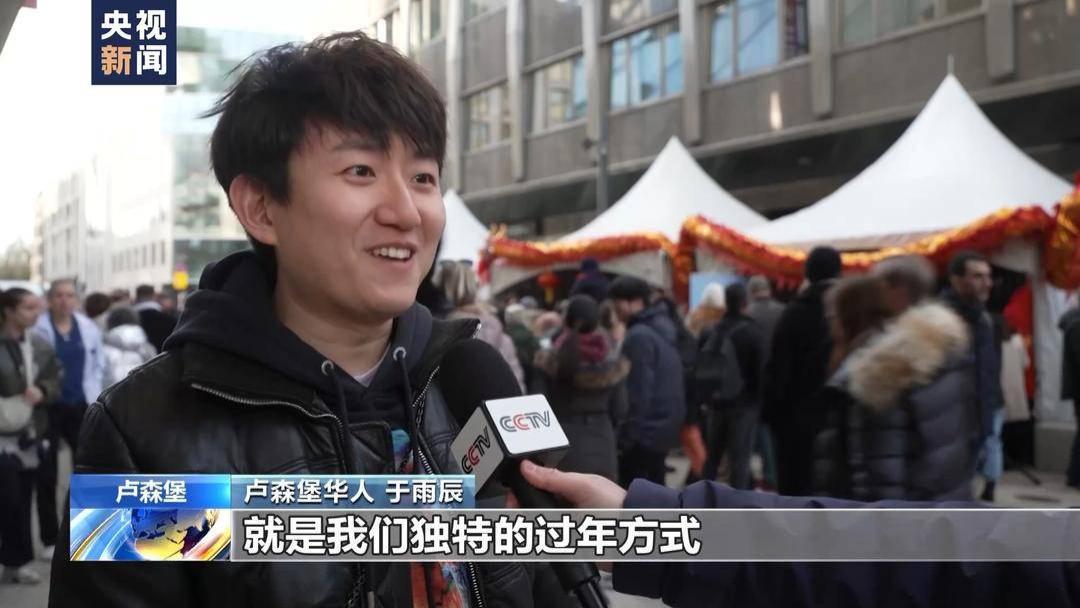 央视春晚|2024年春晚：星光璀璨，笑语盈盈，共度新春夜！