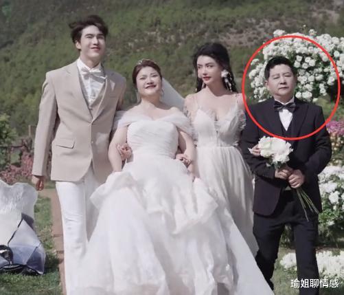 韩安冉|韩安冉4婚,苦了亲朋好友,继父全程没笑容,男方彩礼少引争议