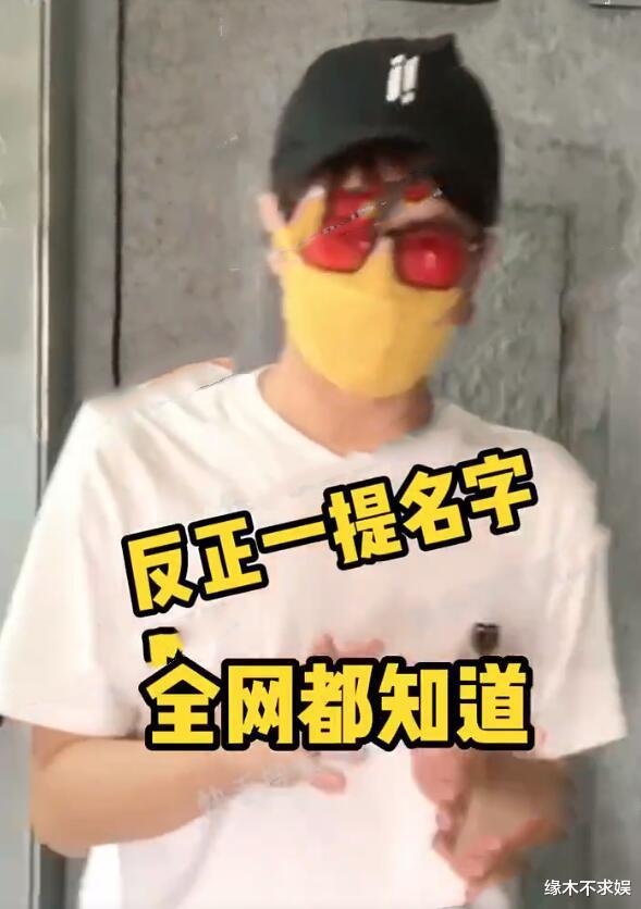 张纪中|曝豪门兄弟恋情,哥哥曾和周扬青恋爱,并回应王鹤棣虞书欣绯闻!