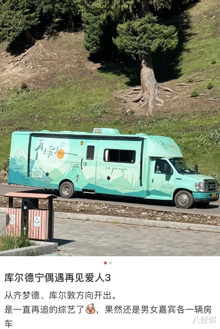 孙怡与好友游玩被偶遇,身材太过苗条似纸片人,腿还没路人手臂粗