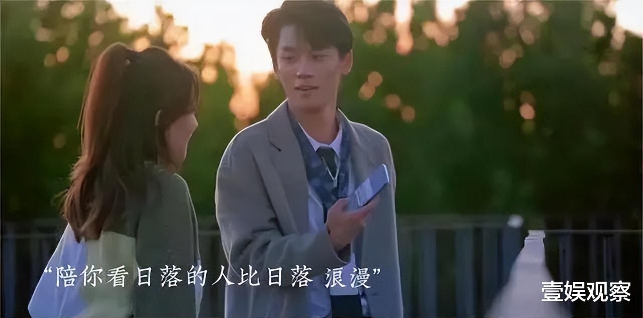 招聘|「offer」黔驴技穷，只能变身恋综？