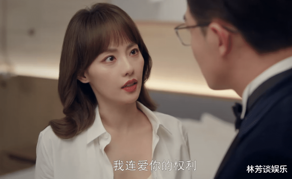 反超《异人之下》拿下总冠军,央视提了51次,这部36集大剧太狠了