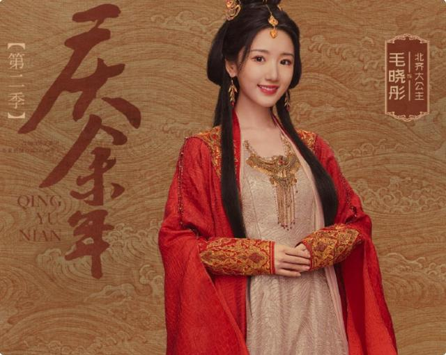 当“硅胶脸”混进《庆余年2》里,换掉天然脸女演员,看着太难受