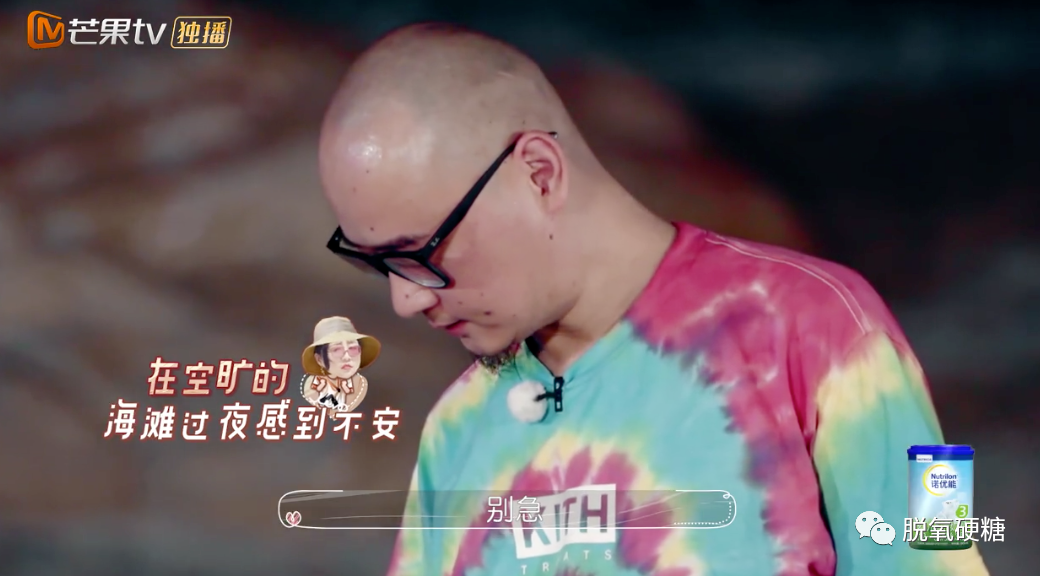 他们都离婚了!娱乐圈真的没有真感情?!