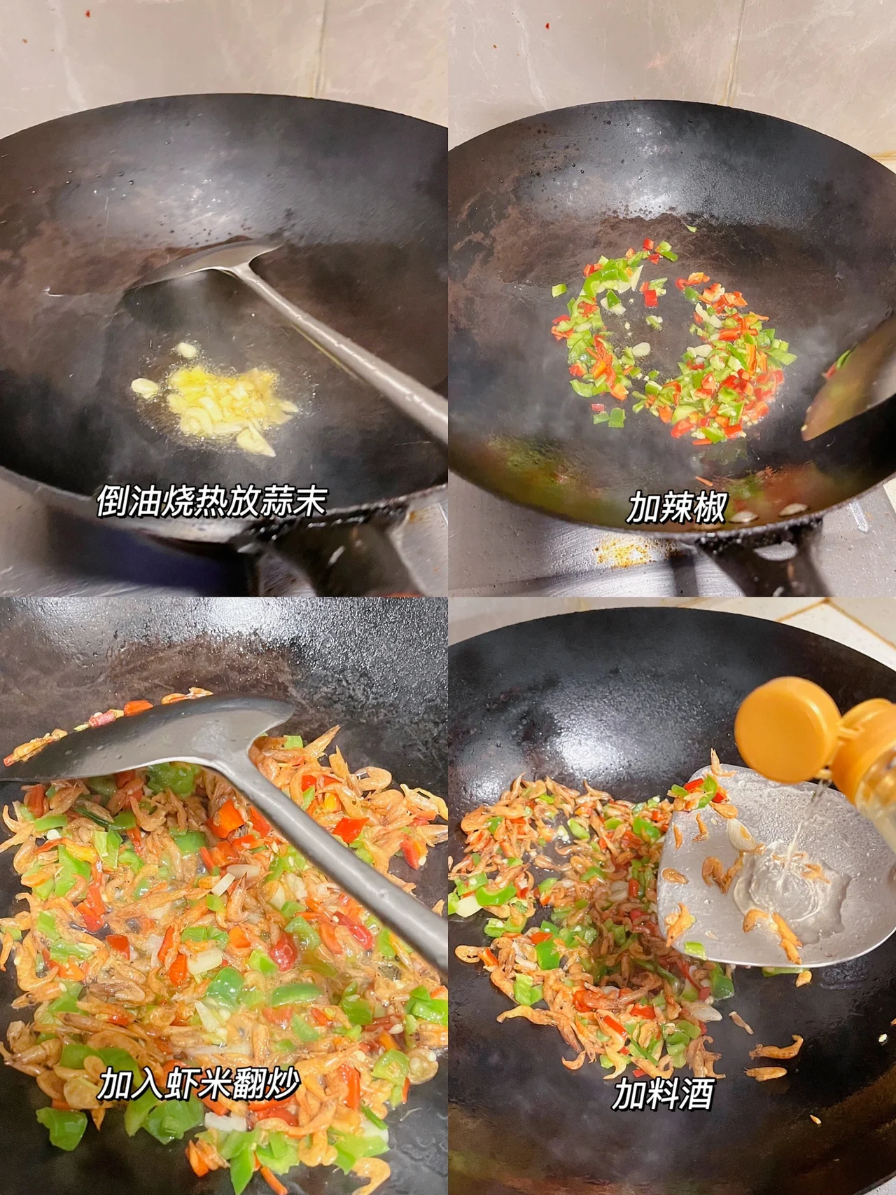 冬季补钙很重要!孩子常吃这4道菜,补钙健脑,头脑聪明长个快