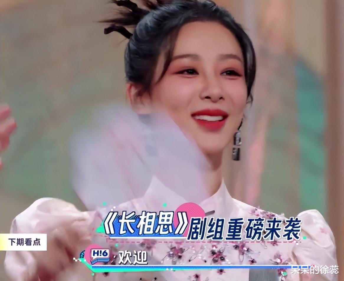 快乐大本营|《快本》改名后掉粉超40万,6位成员各有发展,复播希望被掐灭