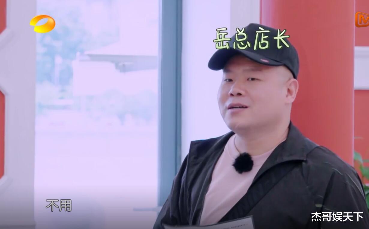 《中餐厅》首播,2人是节目灵魂,2人是惊喜,2人最尴尬