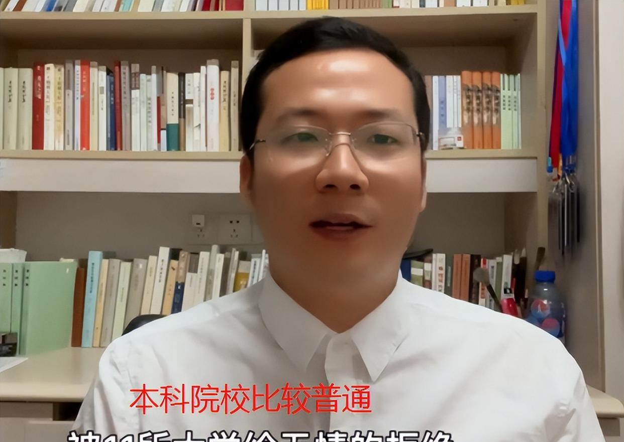招聘|研究生也不值钱了?北邮2023招聘信息公布,聘用方式和待遇引热议