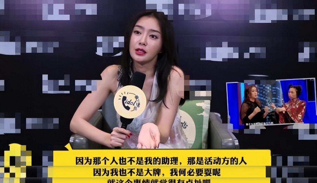 明星|表面是明星背后装皇帝,员工跪地帮其穿鞋,区区艺人这么威风?